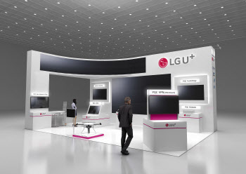 LG U+, '퀀텀코리아 2023' 참여…일상 속 '양자내성암호' 기술 선봬