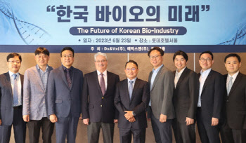 DXVX, 바이오 석학들과 ‘한국 바이오의 미래’ 간담회 개최