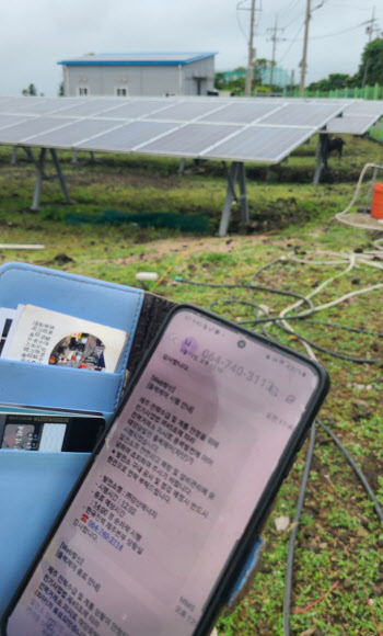 헛도는 신재생 막으려면