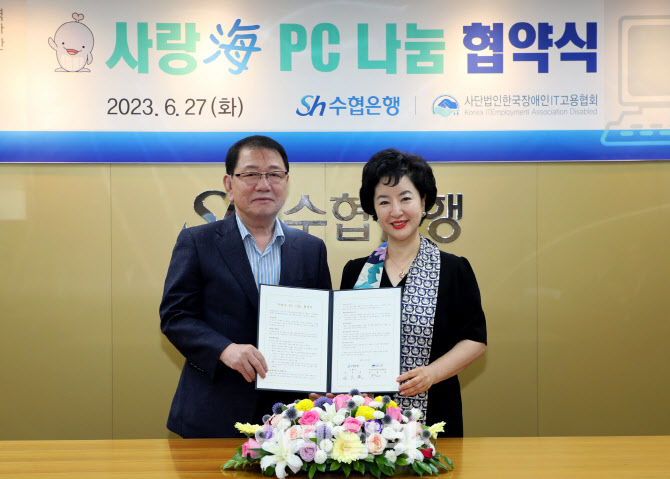 PS23062800349.jpg