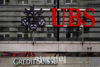 UBS, CS 인력 절반이상 감축…“올해 세차례 예상”