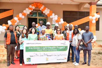 기아, 가나 지역사회 자립 위한 '그린라이트 프로젝트' 현지 이양 완료