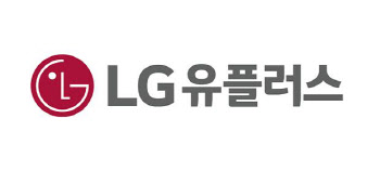 LG유플러스-카카오모빌리티, 전기차충전 JV 설립 추진