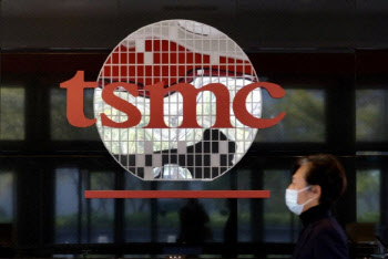 TSMC 협력사, 랜섬웨어 해킹 피해…"923억원 안내면 데이터 공개"