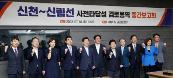 박승원 광명시장 "신천~하안~신림선, 국가철도계획 반영할 것"