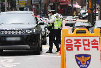 오산경찰서, 6명 사상자 낸 음주 뺑소니범 차량 전국 최초 압수