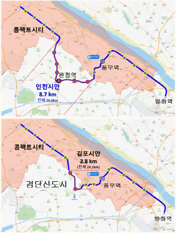 인천·김포시, 5호선 연장 노선안 대립…검단주민 반발