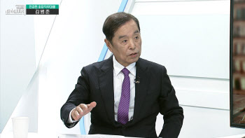 (영상)김병준 "한국 기업들 위대...정치가 놓아주면 뛴다"