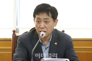 김주현 "새마을금고 예적금 손실 결코 없어"…자금인출 자제 당부