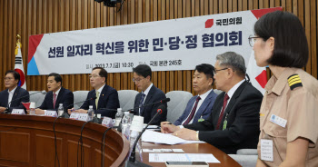 매년 감소하는 한국인 선원…정부, 일자리 혁신방안 발표한다