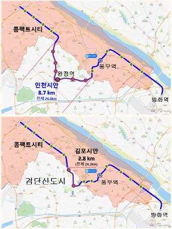 총선 이슈된 5호선…검단 우회시 박진호·홍철호 불출마