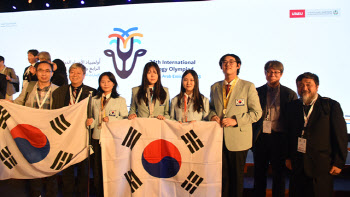 국제생물올림피아드 한국대표단 학생들 전원 메달