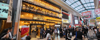 다름플러스 이차돌, 글로벌 1호점 일본 ‘오사카점’ 오픈...해외 진출 본격화