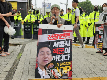 경찰, '출근길 버스 차로 시위' 박경석 전장연 대표 체포