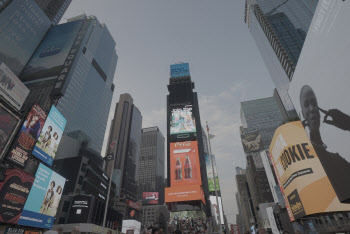 삼성전자, 뉴욕 타임스퀘어 등 전 세계 랜드마크서 광고