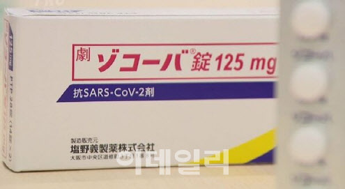[지금 일본 바이오는]⑥ 日 자국 코로나 치료제 처방률 60%, 韓 0%