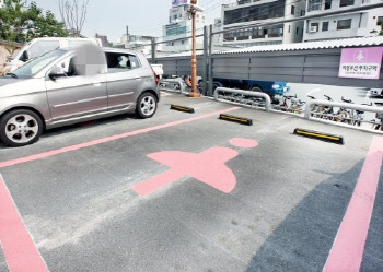 서울시, 급발진 車 사고 구제한다…여성우선주차장은 역사 뒤안길로