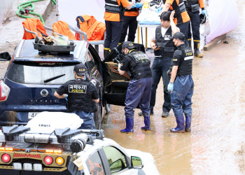 '폭우 피해' 오후 6시 기준 추가 사망자 없어…사망 40명·실종 9명
