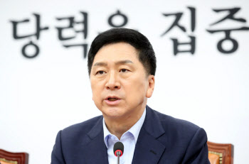 김기현 "수해 피해 국민께 송구…예비비 활용해 복구"