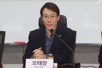 오태양 전 미래당 대표, 성추행 혐의로 구속...“도주 우려”