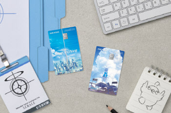 넥슨 현대카드, 한정판 '블루 아카이브 플레이트' 출시