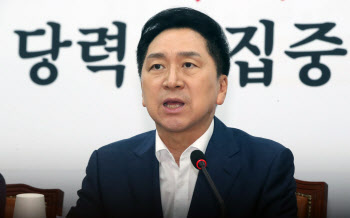 김기현, 4대강 감사 "文정권, 단골 데모꾼들이 나라 어지럽혀”