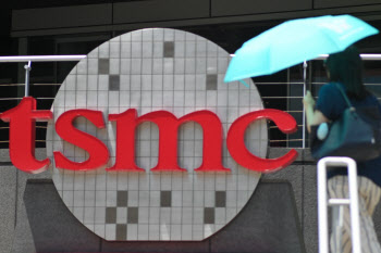 TSMC, 美 애리조나 공장 가동 1년 연기…"2025년부터 생산"