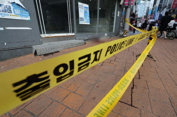 “신림역 여성 강간·살인하겠다” 또 예고 글...경찰 수사