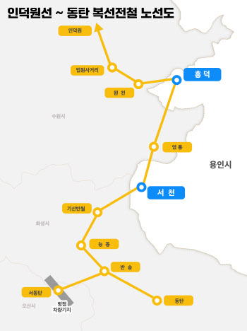 용인시, 9월 인동선 용인구간 공사 재개에 행정력 총동원