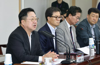 8월 11일 꿀잼도시 대전 만들 역대급 축제 열린다