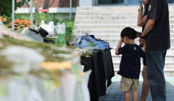 “서이초 교사, 사망 전 ‘연필 사건’ 학부모와 수차례 통화”