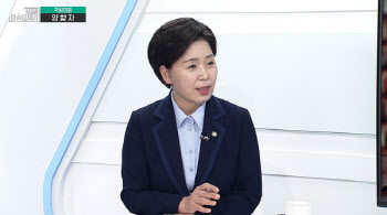 (영상)양향자 "尹에도 진 '이재명 민주당' 정권 창출 못 해"