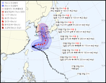 방향 또 바꾼 6호 태풍 '카눈'…10일 한반도 영향