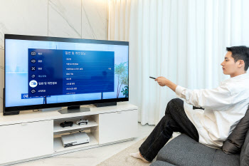 삼성 TV, 英소비자매체 접근성 평가서 '최고' 인정