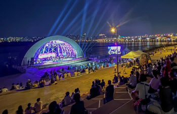 서울시, 잼버리 참가자에 관광·문화 체험 프로그램 제공