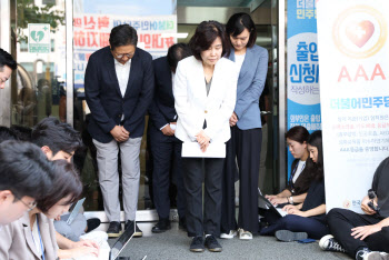 민주당, 혁신위 활동 기간 단축키로…김은경 "끝까지 간다"