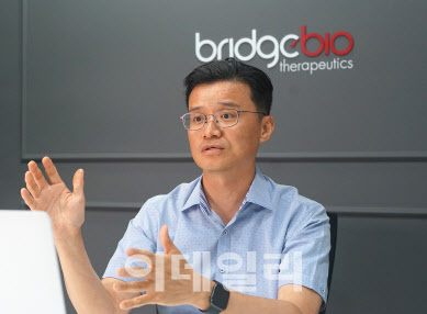 “연말 브릿지바이오 신사업 성공가늠 분기점…매출·계약 성과낼 것”