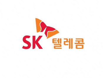 "클라우드·IDC 폭풍 성장"…SKT, 2Q 영업익 0.83%↑(상보)