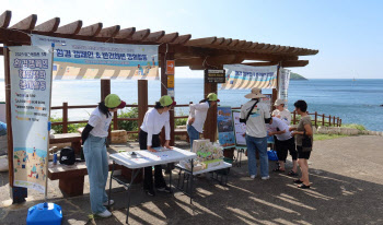 진에어, 지역 주민과 제주 ‘반려 해변’ 환경보호 캠페인 열어