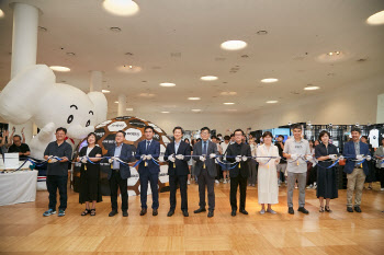 SK이노베이션, 국민대와 '행복그린디자인展' 개최
