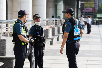 "서현역 사건 보복하려고"...남성 살인예고, 잡고보니 30대女