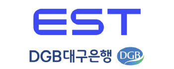 이스트소프트, DGB대구은행 AI 은행원 제작·운영 계약 체결