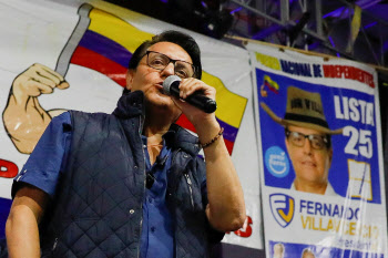 에콰도르 대선 후보 유세현장서 피살…범인도 총격전에 사망