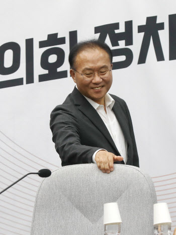 윤재옥 "이재명, 檢이 국가폭력?…민주투사 코스프레 하지말라"