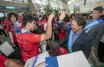 인천공항도 나섰다 "잼버리 대원들 출국길, 편안하게"