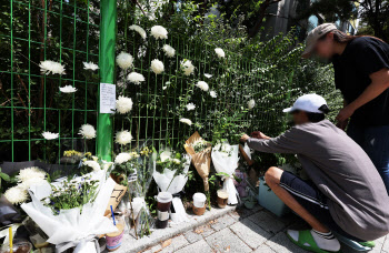 "'최원종 사건' 유족에 사례금 받은 여고생, 뇌사 피해자 치료에 보태겠다고"