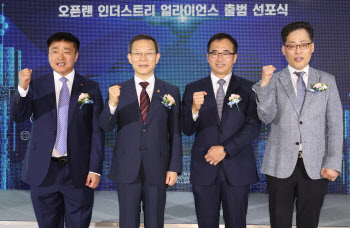 통신기술 핵심 ‘오픈랜’...韓, 민-관 원팀으로 경쟁 뛰어든다(종합)