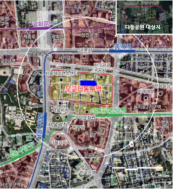 서울시, 무교 다동 공원 '근린공원'으로 변경…녹지 조성 사업