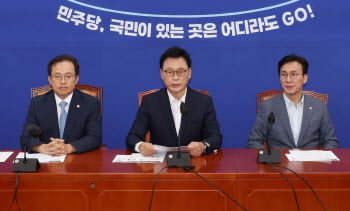 민주당 "권익위 가상자산 전수조사, 제출 준비 완료"(종합)