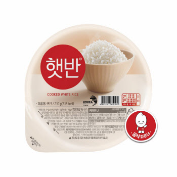 "햇반이 반값"…CJ제일제당, '쌀의 날' 맞아 네이버와 기획전